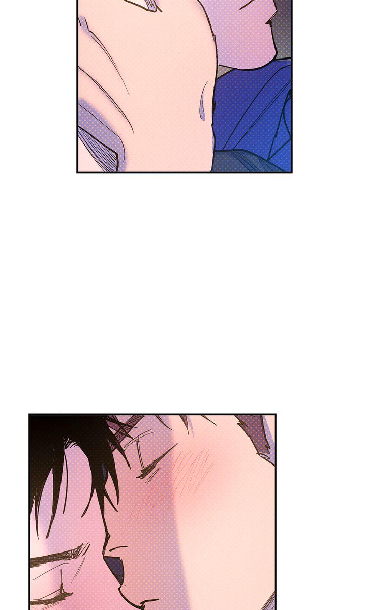 Read Semantic Error chapter 75 image 57 on Lezhin