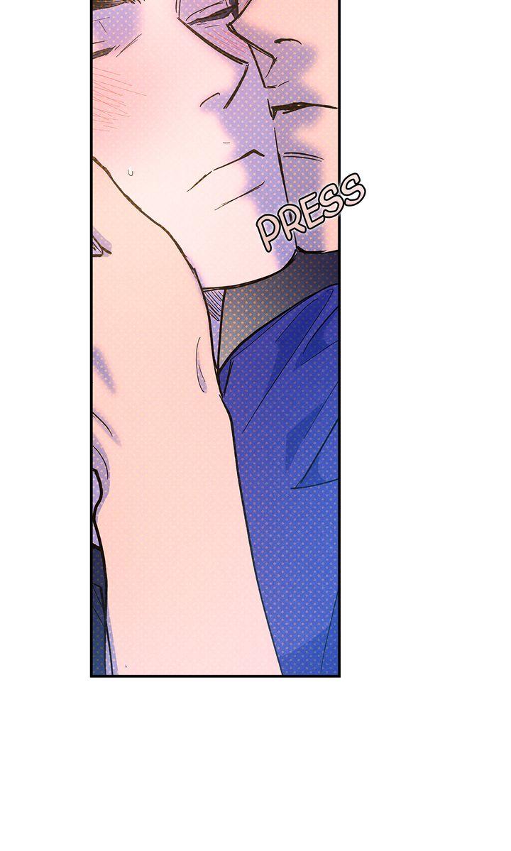 Read Semantic Error chapter 75 image 59 on Lezhin