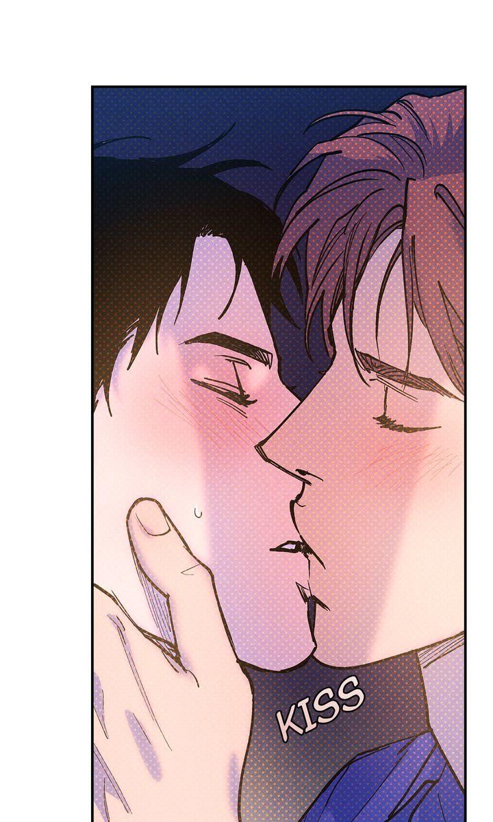 Read Semantic Error chapter 75 image 60 on Lezhin
