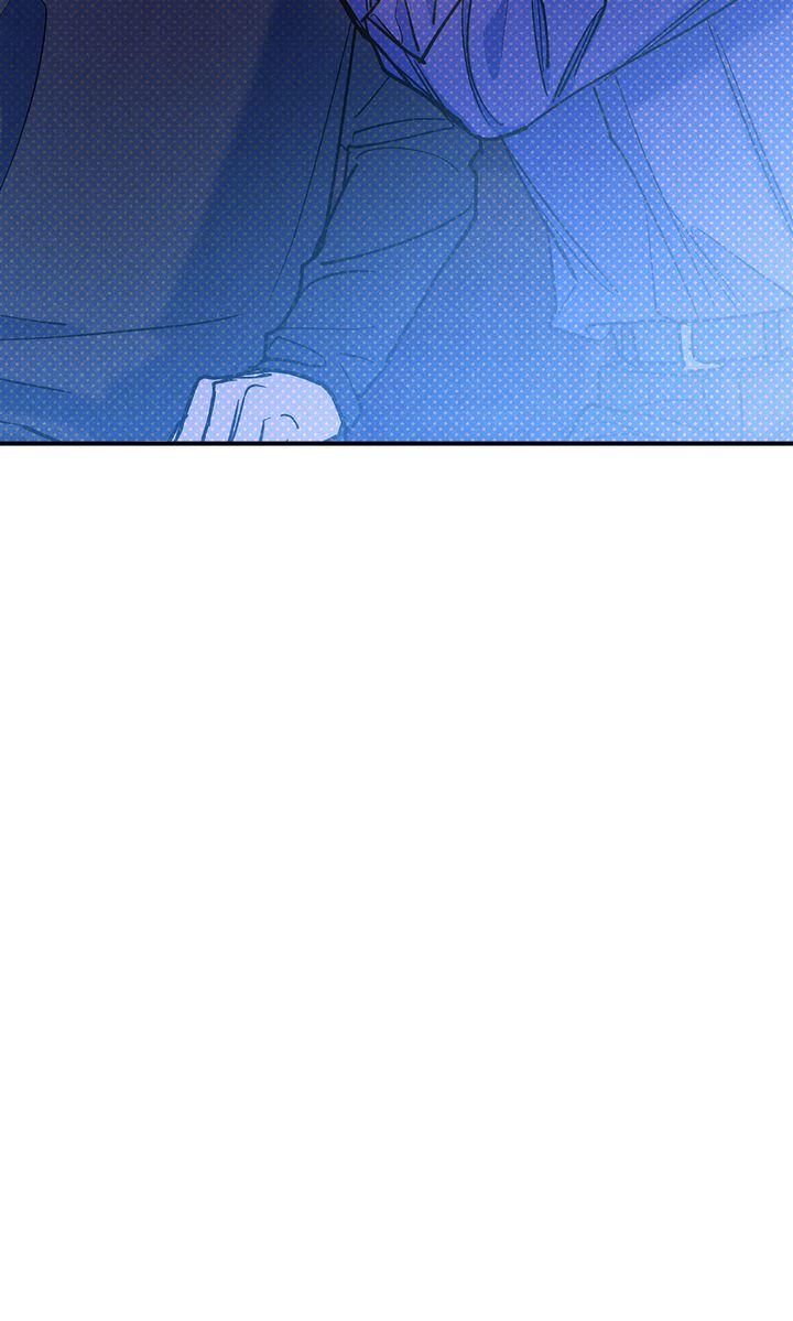 Read Semantic Error chapter 75 image 63 on Lezhin