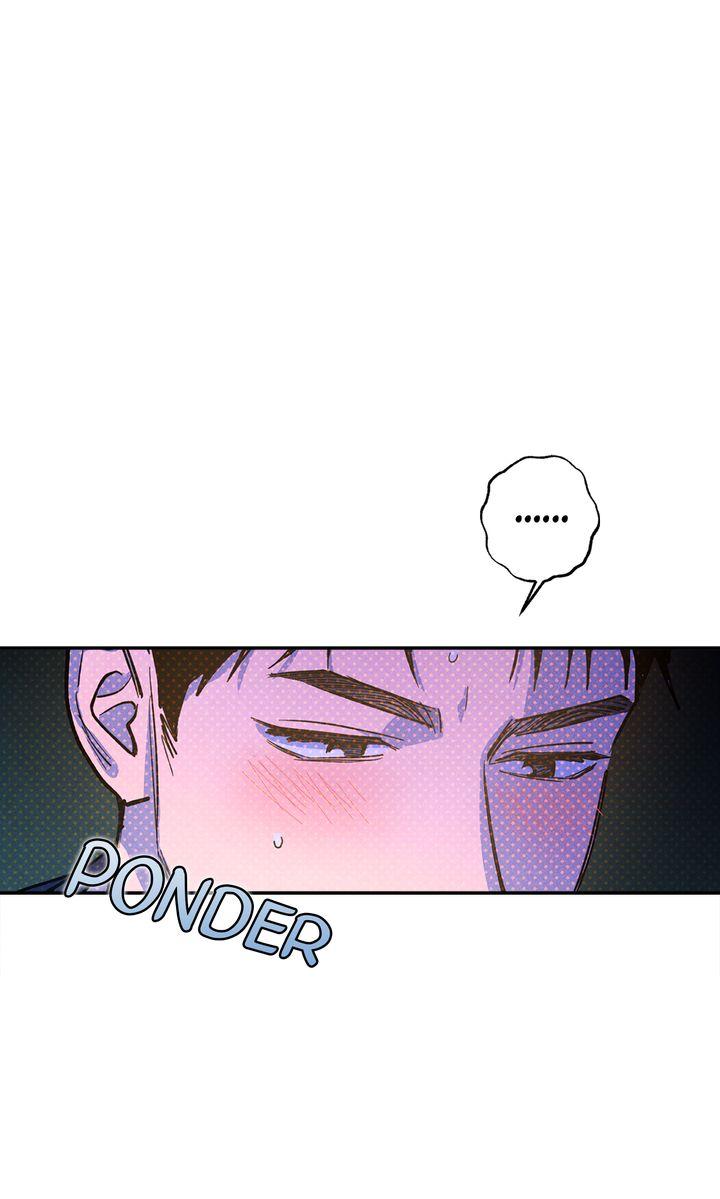 Read Semantic Error chapter 75 image 69 on Lezhin