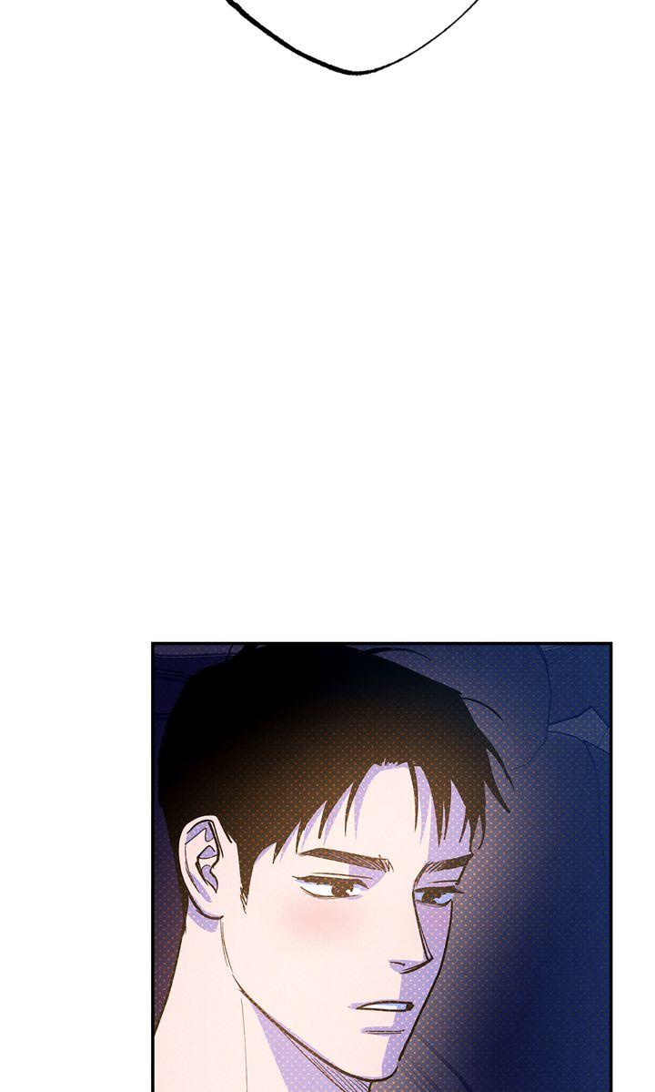 Read Semantic Error chapter 75 image 74 on Lezhin