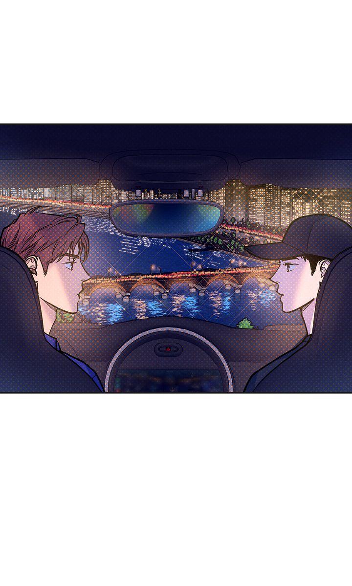 Read Semantic Error chapter 75 image 8 on Lezhin
