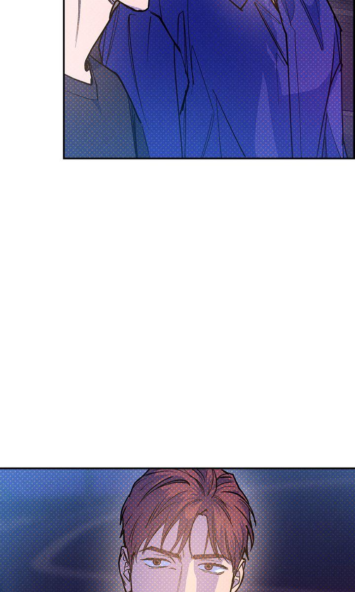 Read Semantic Error chapter 75 image 83 on Lezhin
