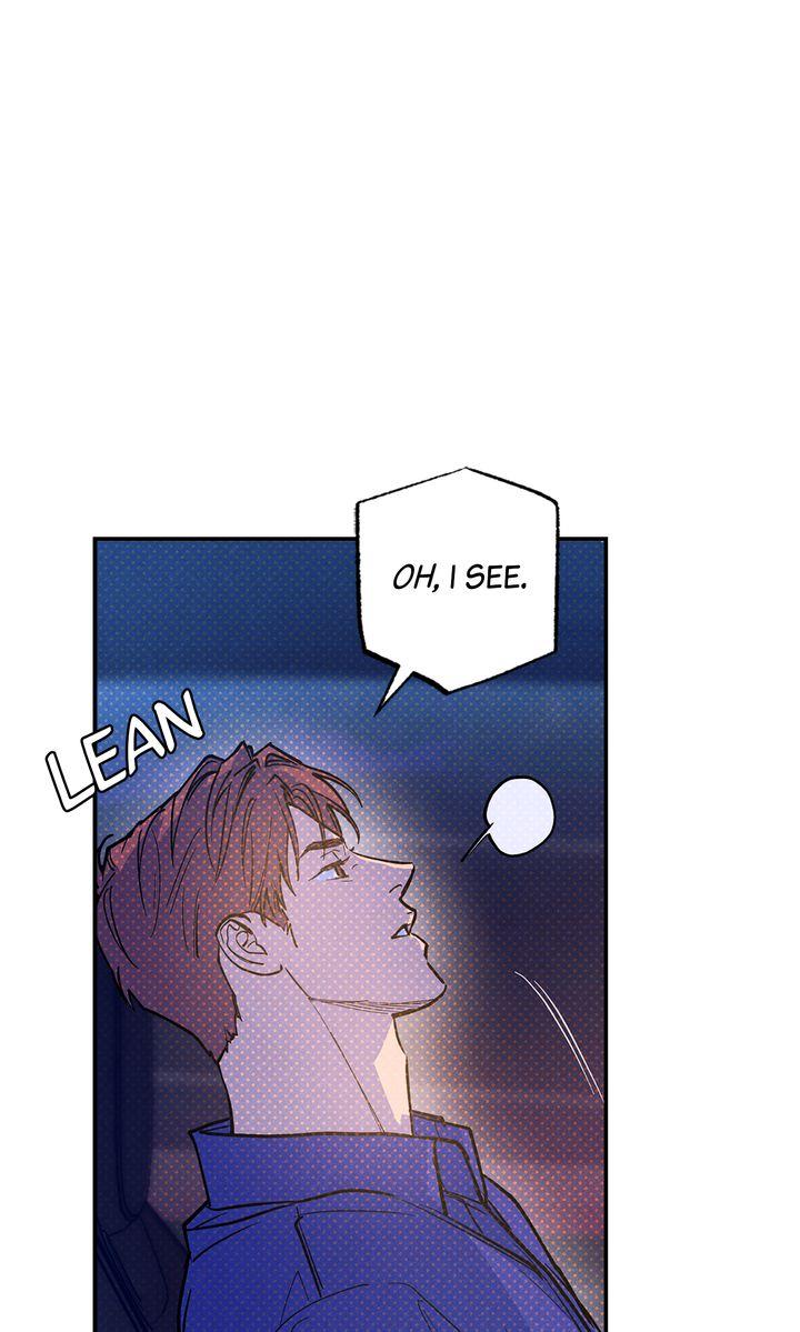 Read Semantic Error chapter 75 image 86 on Lezhin