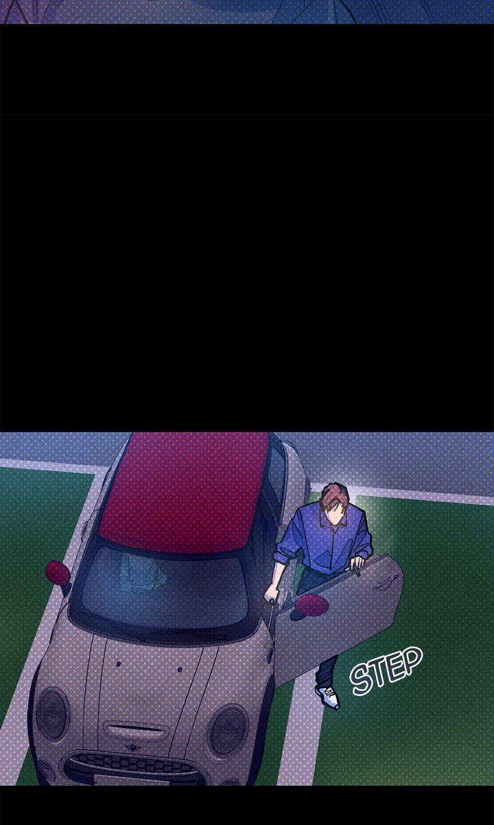 Read Semantic Error chapter 76 image 11 on Lezhin