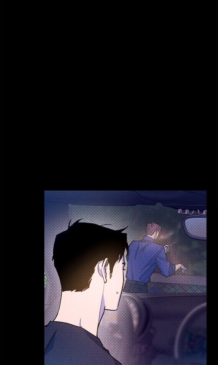Read Semantic Error chapter 76 image 12 on Lezhin