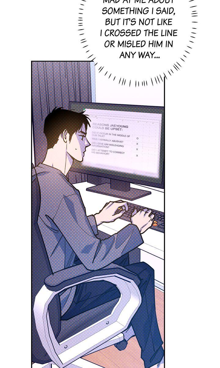 Read Semantic Error chapter 76 image 14 on Lezhin