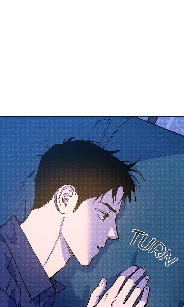 Read Semantic Error chapter 76 image 17 on Lezhin