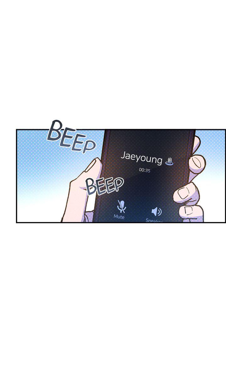 Read Semantic Error chapter 76 image 23 on Lezhin