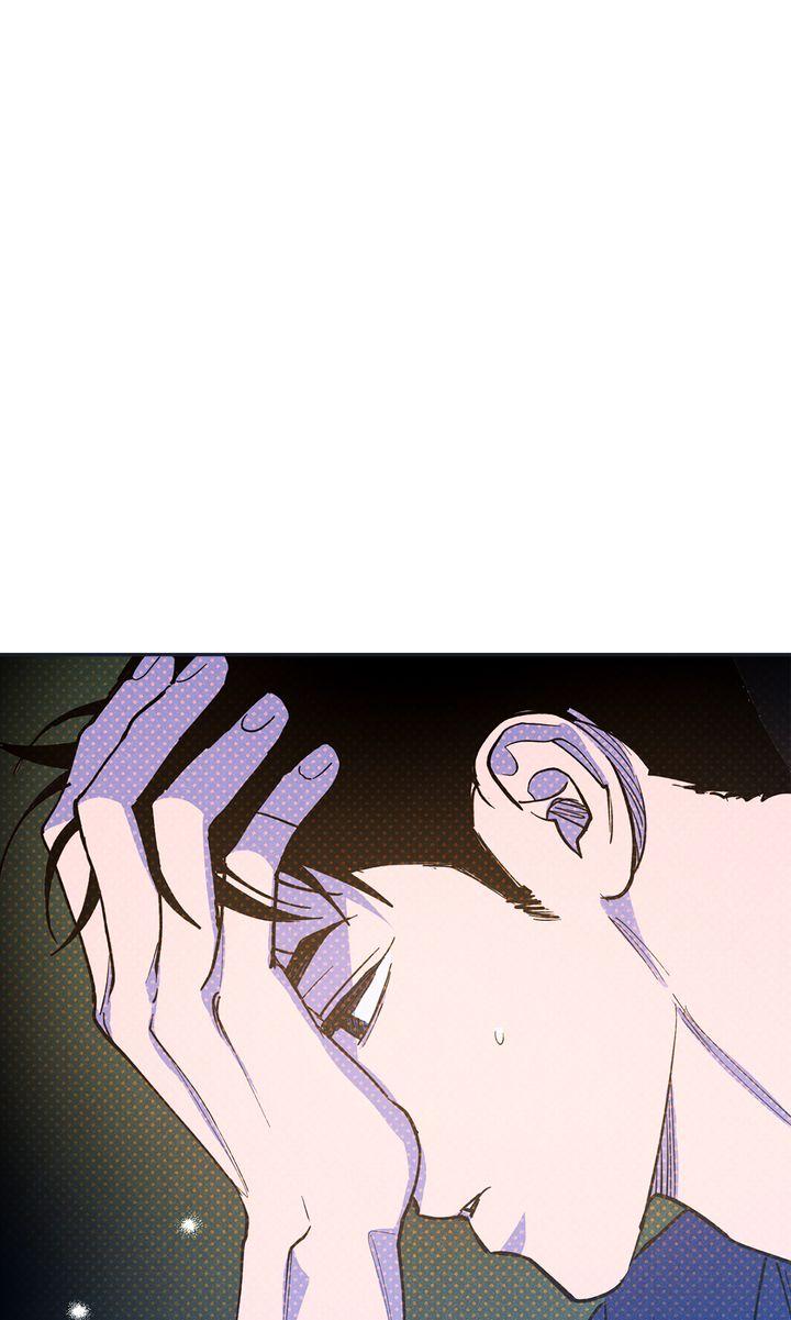Read Semantic Error chapter 76 image 29 on Lezhin
