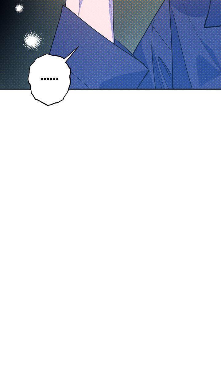 Read Semantic Error chapter 76 image 30 on Lezhin