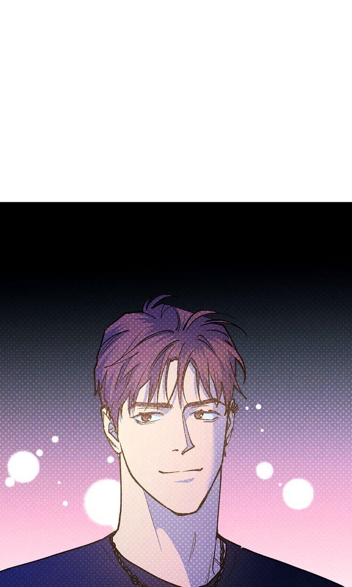 Read Semantic Error chapter 76 image 32 on Lezhin