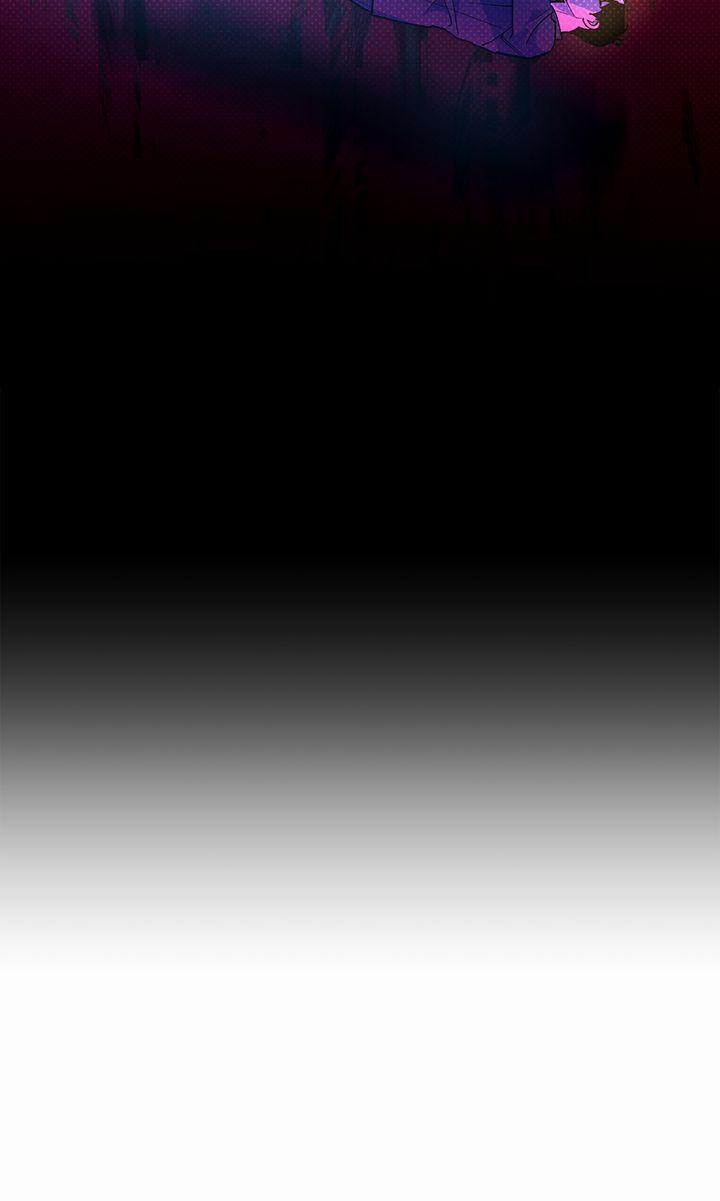 Read Semantic Error chapter 76 image 45 on Lezhin