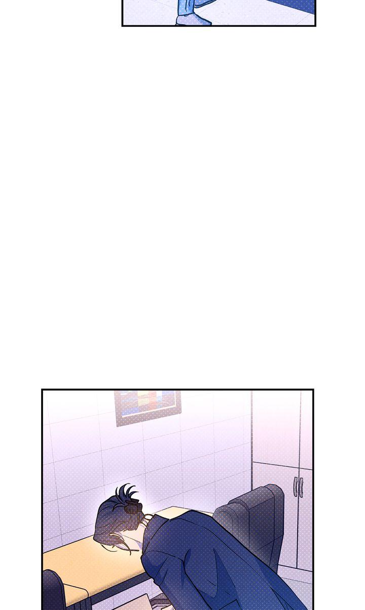 Read Semantic Error chapter 76 image 52 on Lezhin