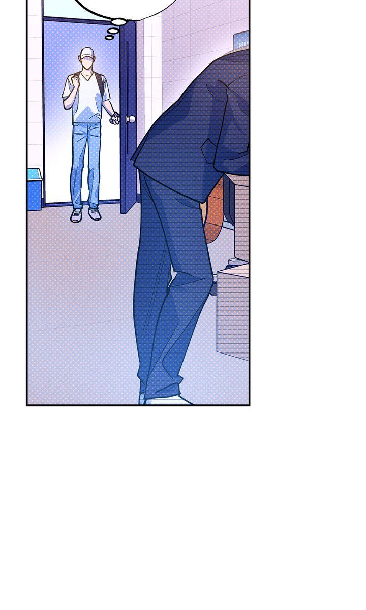 Read Semantic Error chapter 76 image 54 on Lezhin