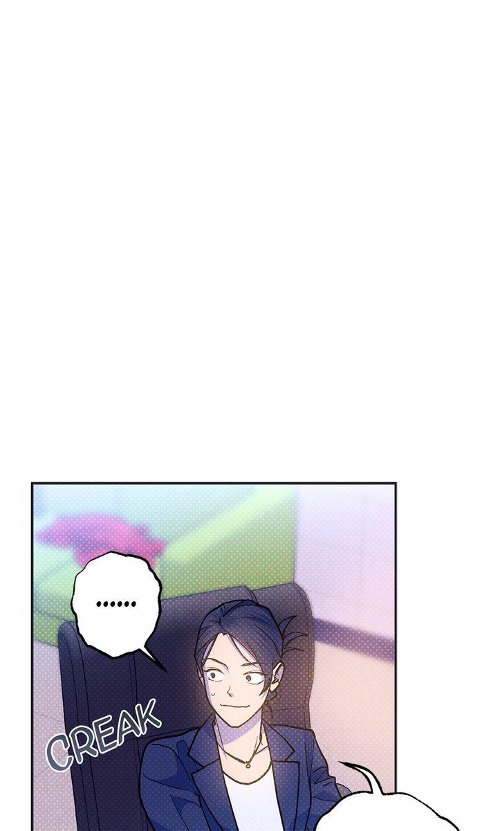 Read Semantic Error chapter 76 image 72 on Lezhin