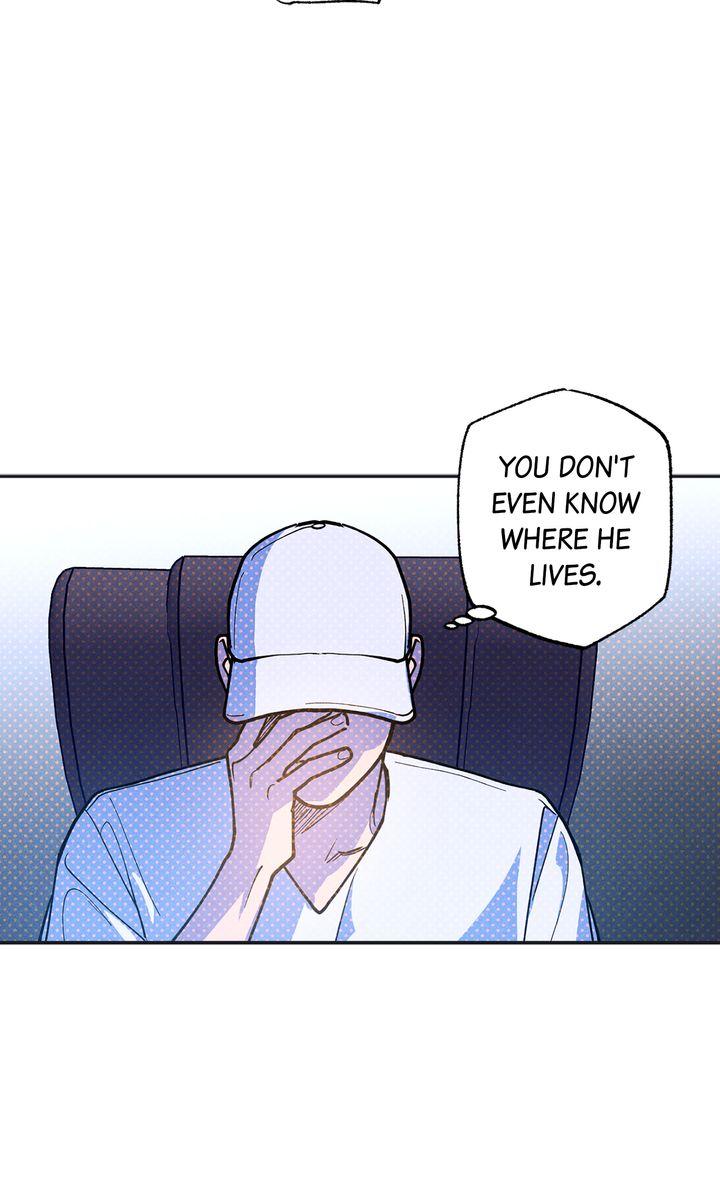 Read Semantic Error chapter 76 image 77 on Lezhin