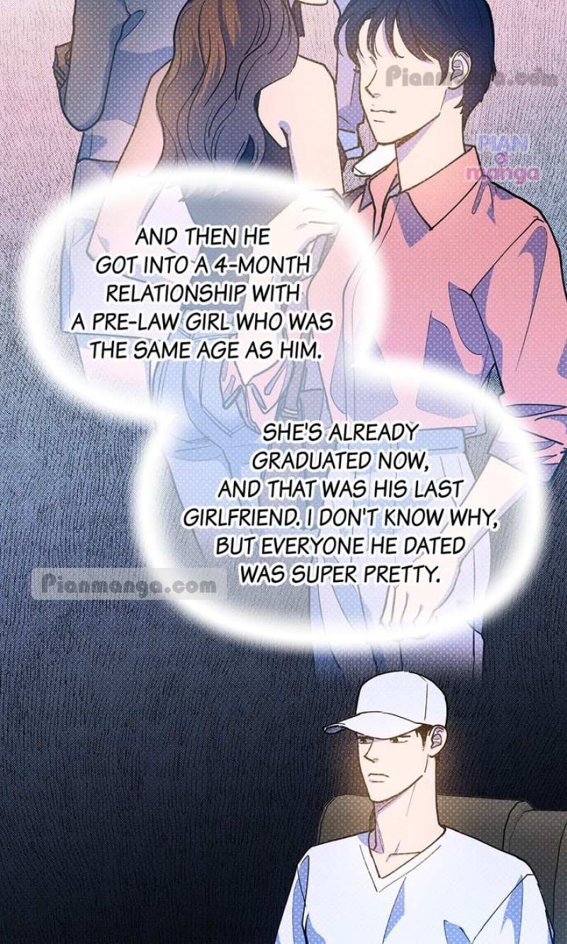 Read Semantic Error chapter 77 image 17 on Lezhin