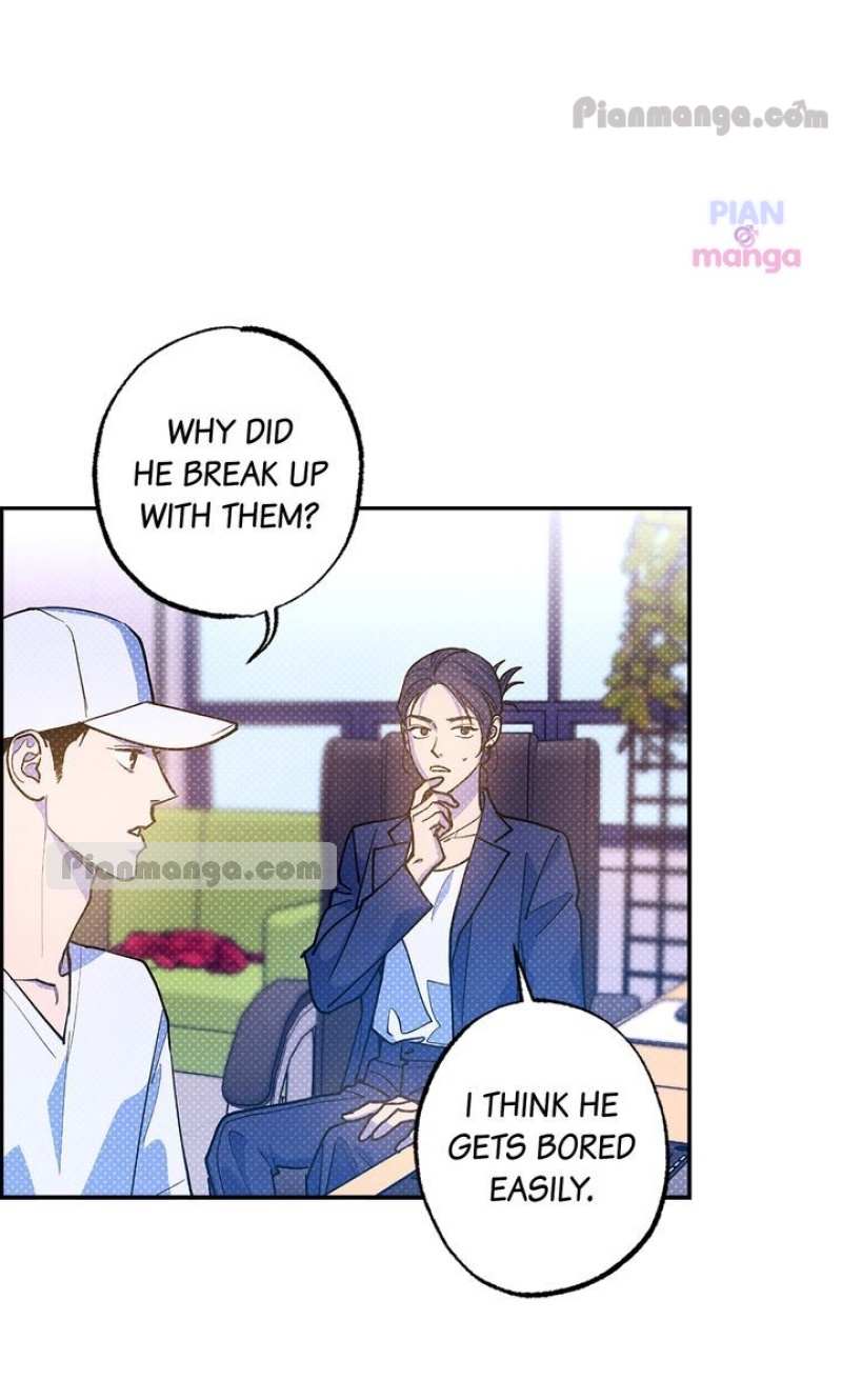 Read Semantic Error chapter 77 image 19 on Lezhin