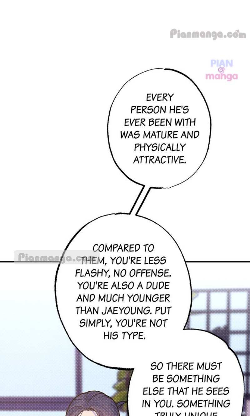 Read Semantic Error chapter 77 image 24 on Lezhin