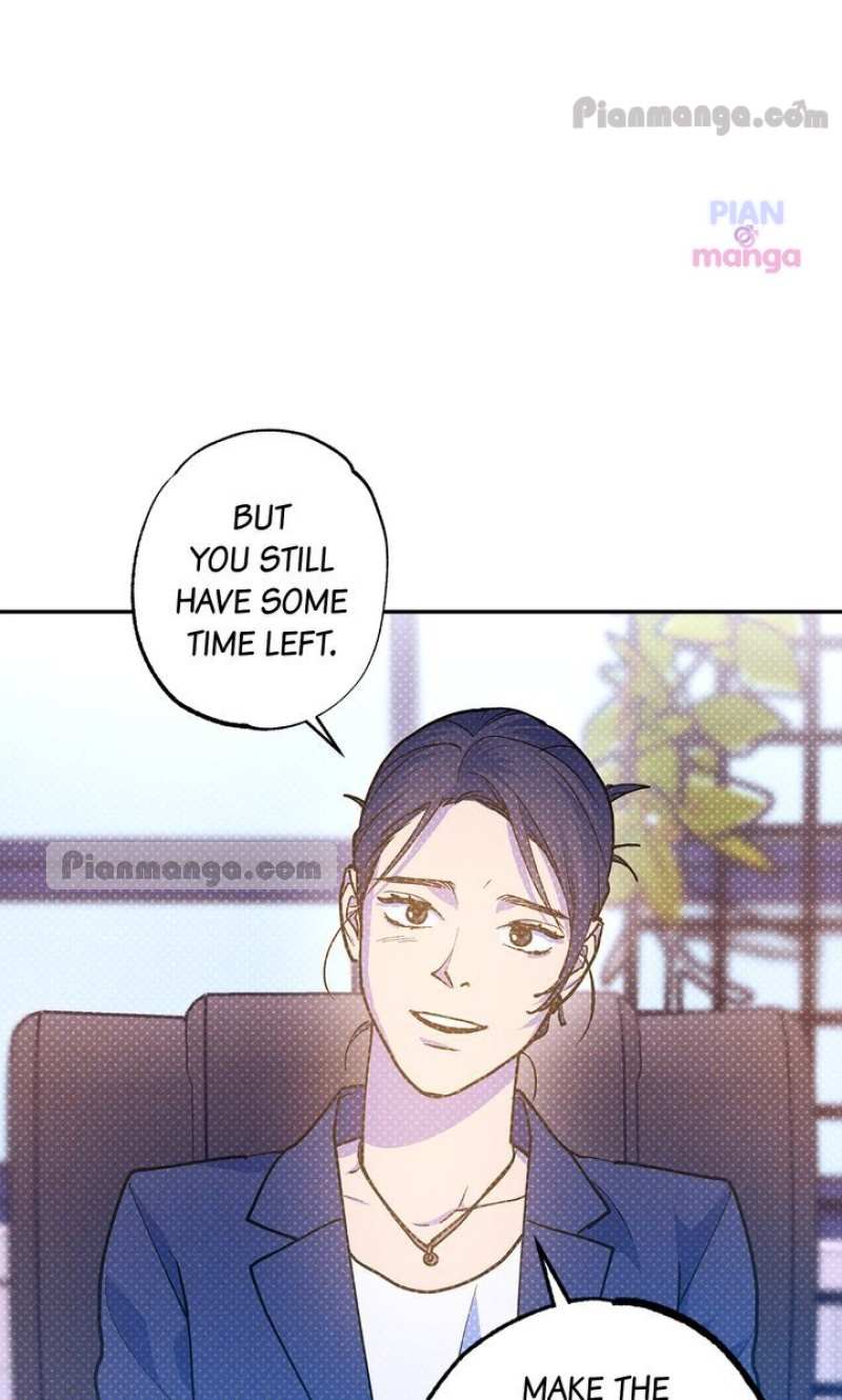 Read Semantic Error chapter 77 image 31 on Lezhin