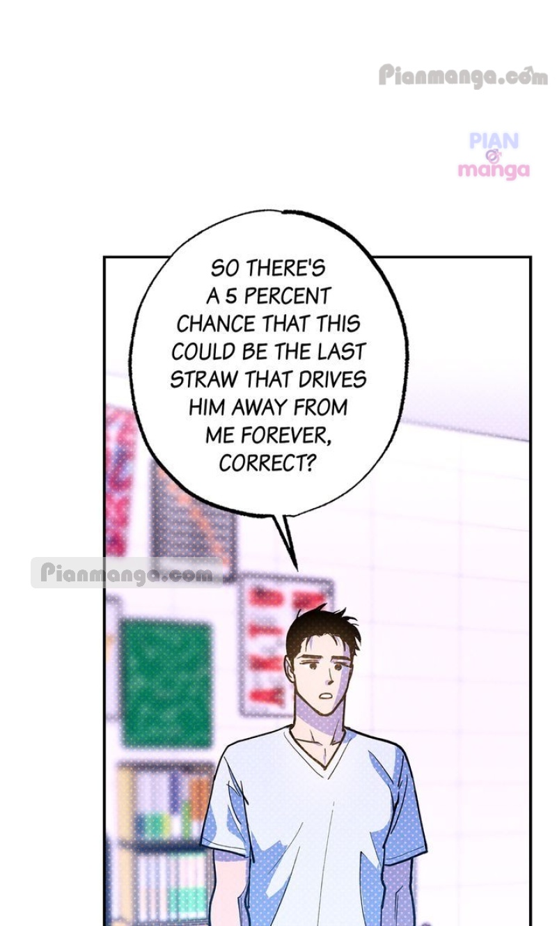 Read Semantic Error chapter 77 image 64 on Lezhin