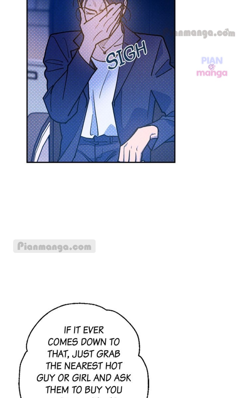 Read Semantic Error chapter 77 image 66 on Lezhin