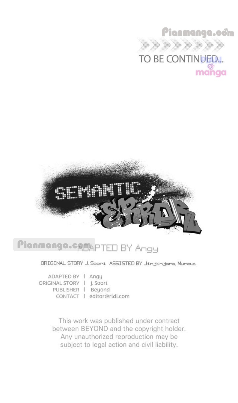 Read Semantic Error chapter 77 image 72 on Lezhin