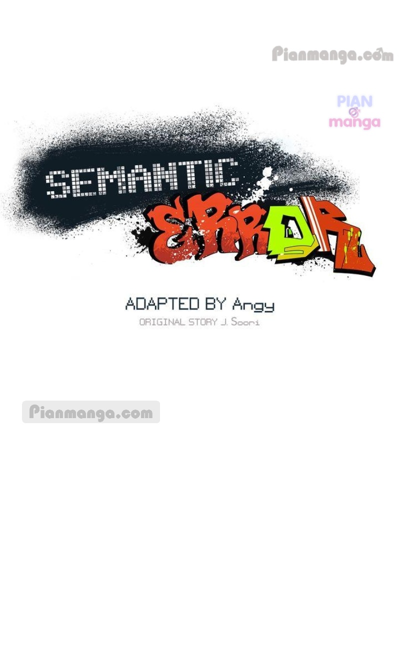Read Semantic Error chapter 78 image 22 on Lezhin