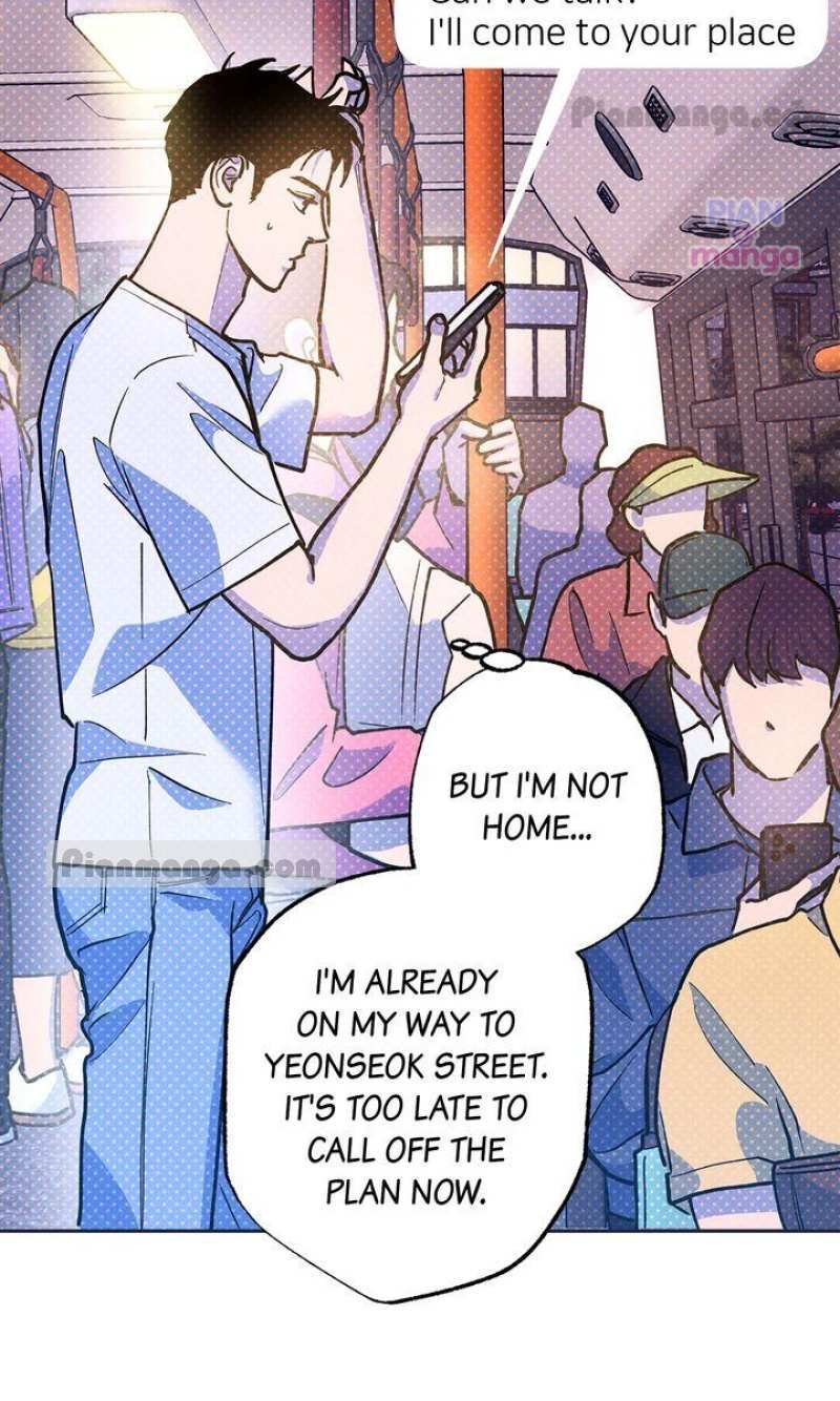 Read Semantic Error chapter 78 image 42 on Lezhin