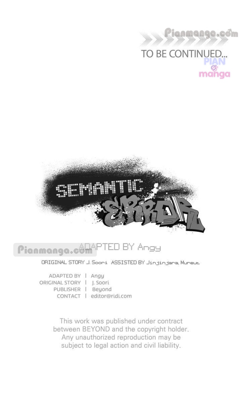 Read Semantic Error chapter 78 image 83 on Lezhin