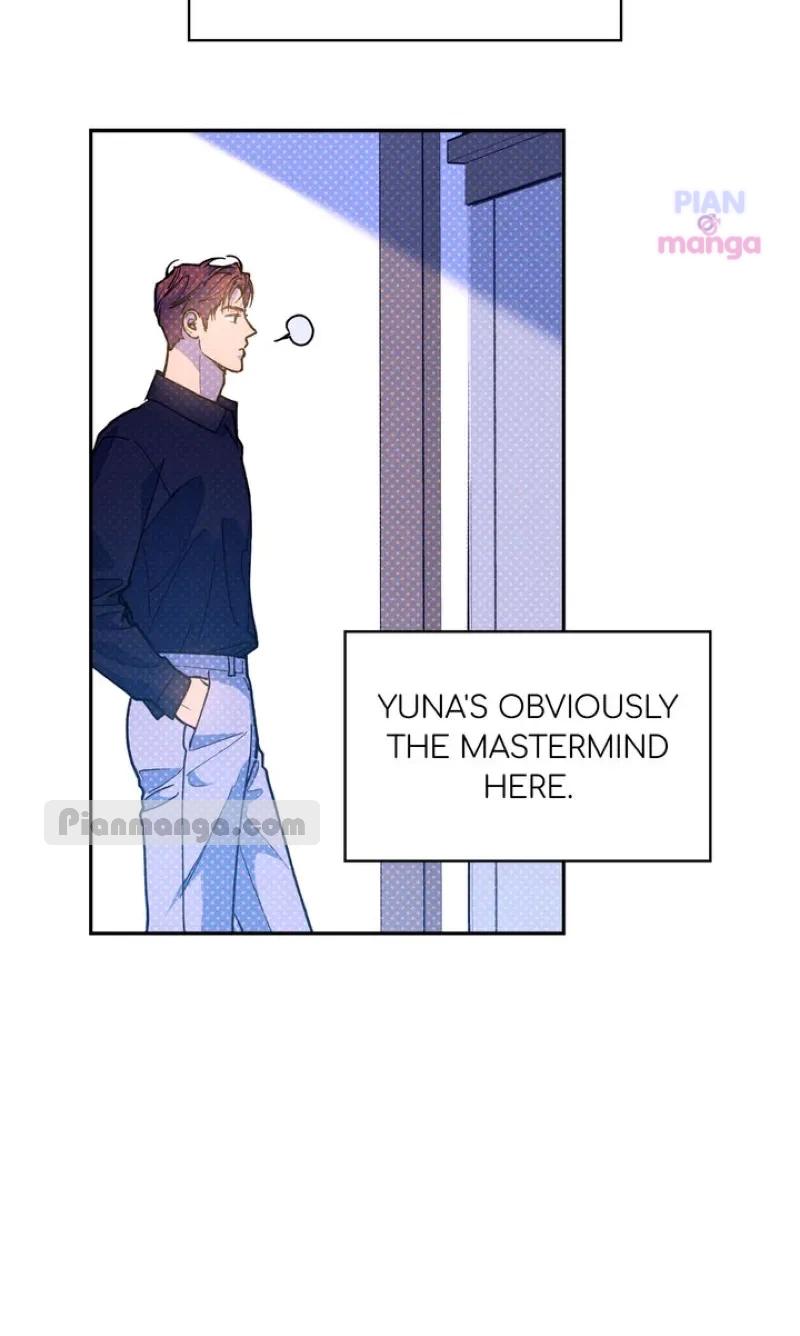 Read Semantic Error chapter 79 image 10 on Lezhin