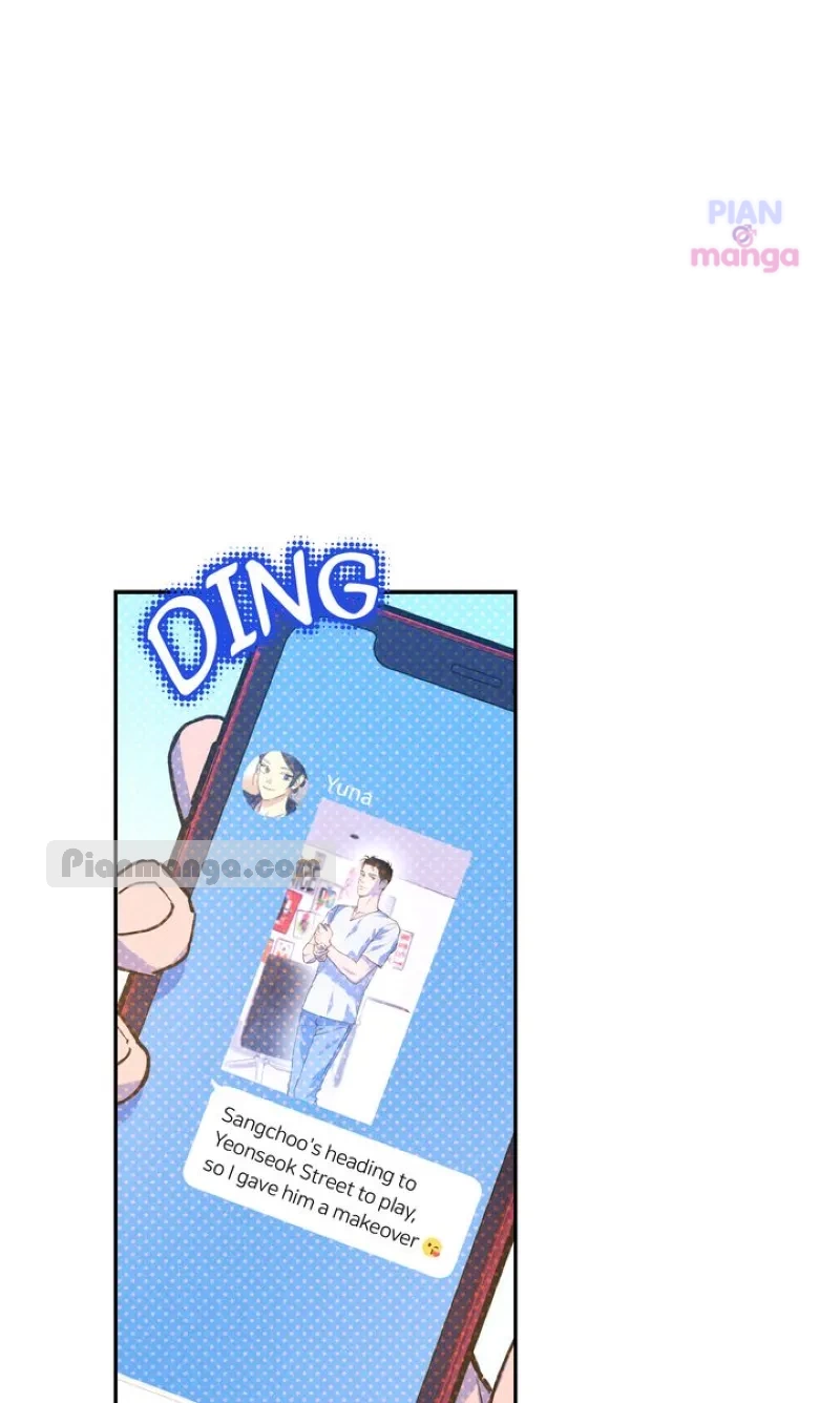 Read Semantic Error chapter 79 image 5 on Lezhin