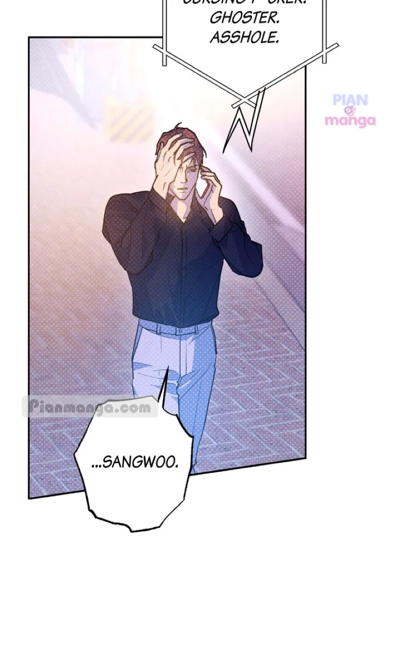 Read Semantic Error chapter 79 image 58 on Lezhin