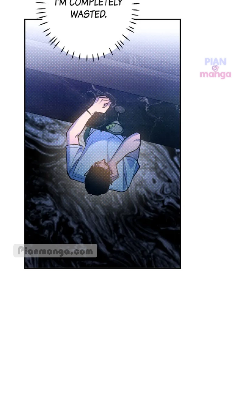 Read Semantic Error chapter 79 image 73 on Lezhin
