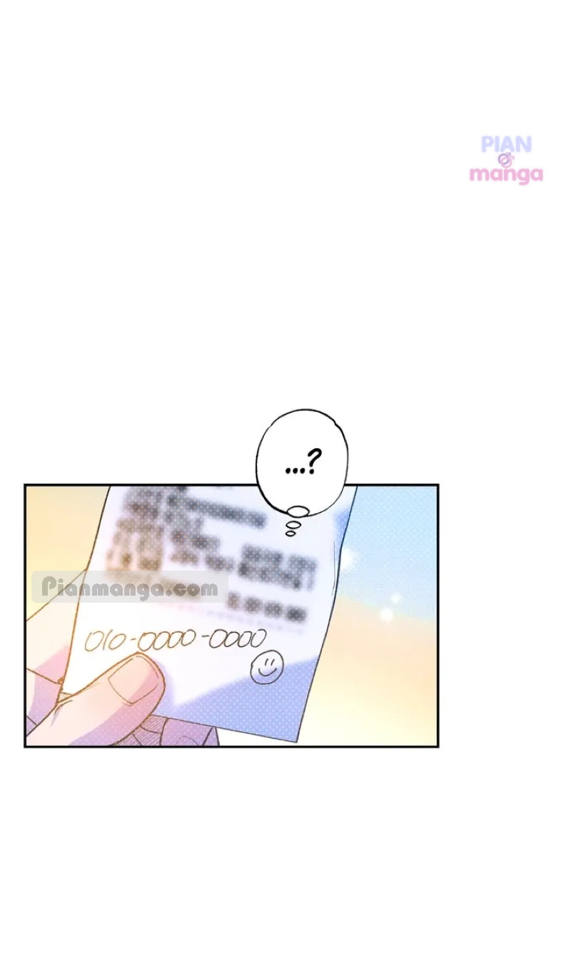 Read Semantic Error chapter 79 image 77 on Lezhin