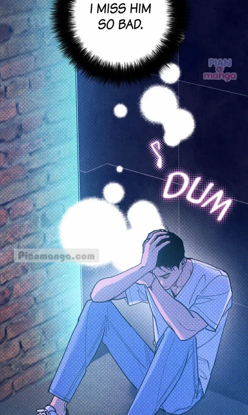 Read Semantic Error chapter 79 image 87 on Lezhin
