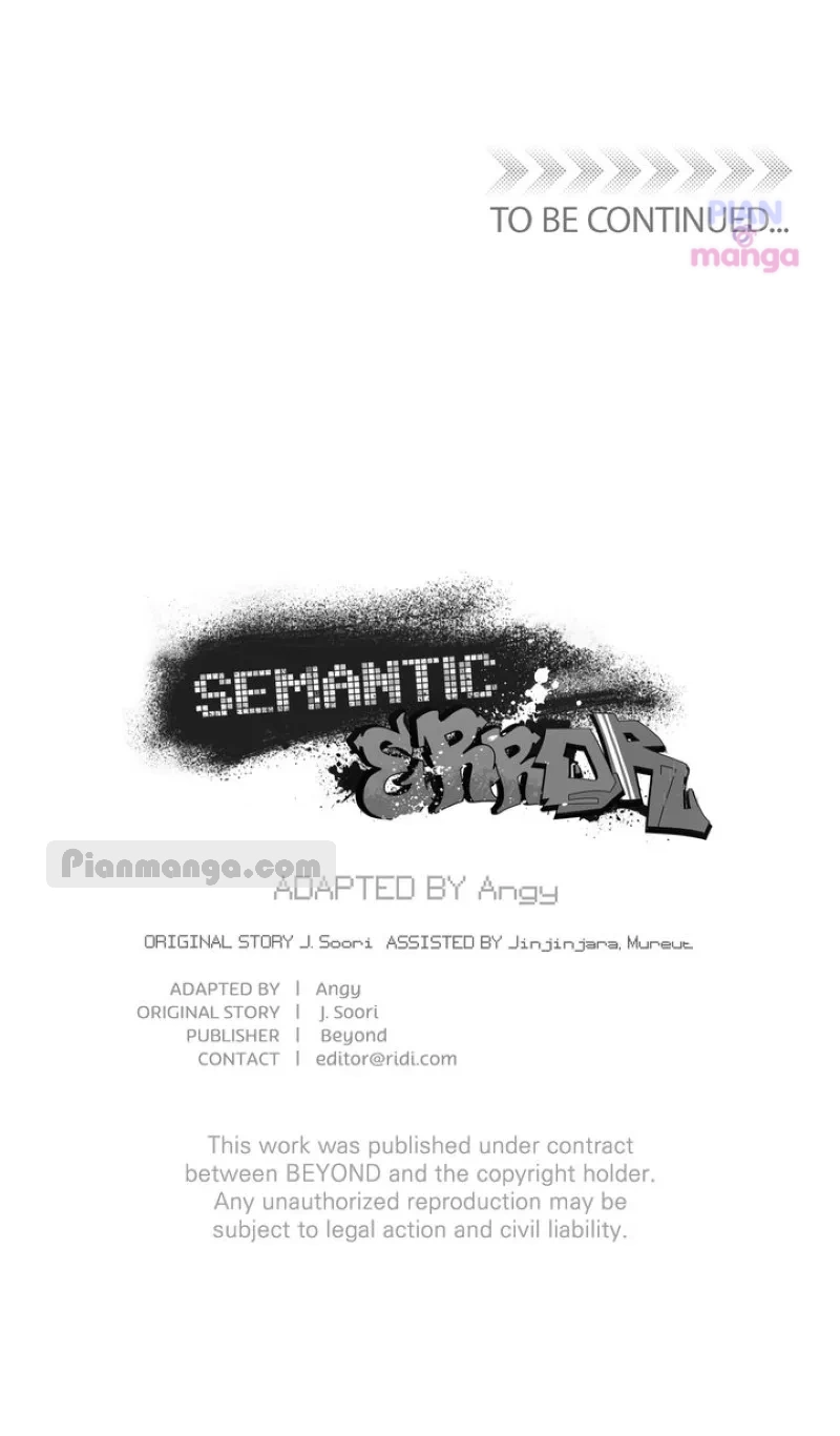Read Semantic Error chapter 79 image 89 on Lezhin