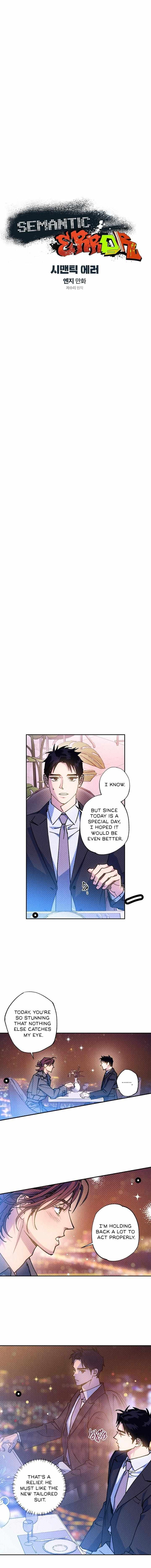 Read Semantic Error chapter 8.1 image 0 on Lezhin