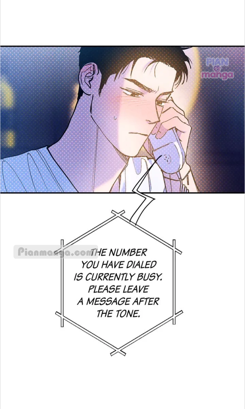 Read Semantic Error chapter 80 image 12 on Lezhin
