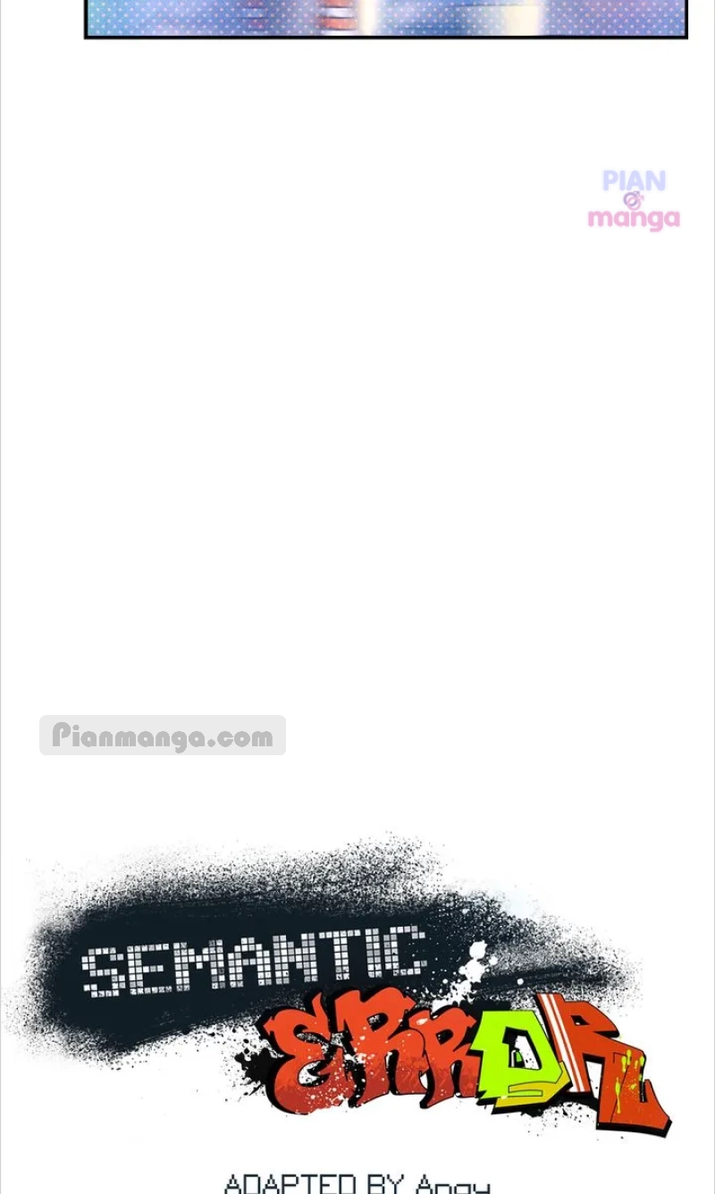 Read Semantic Error chapter 80 image 15 on Lezhin