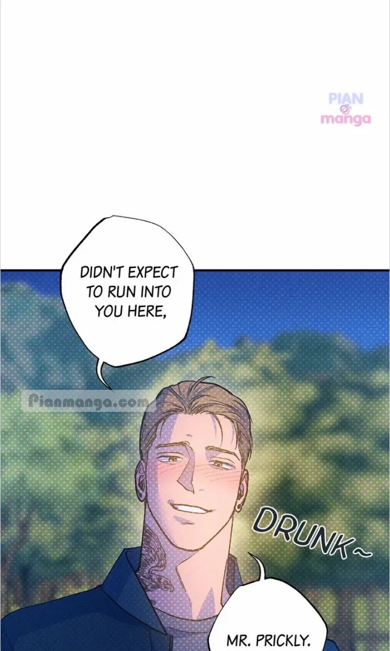 Read Semantic Error chapter 80 image 20 on Lezhin