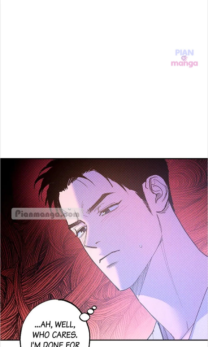 Read Semantic Error chapter 80 image 28 on Lezhin