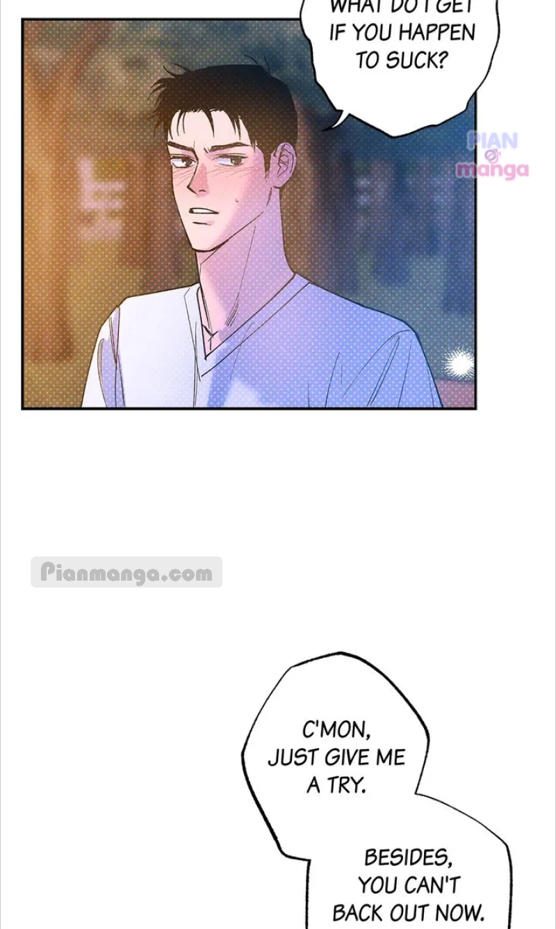 Read Semantic Error chapter 80 image 37 on Lezhin