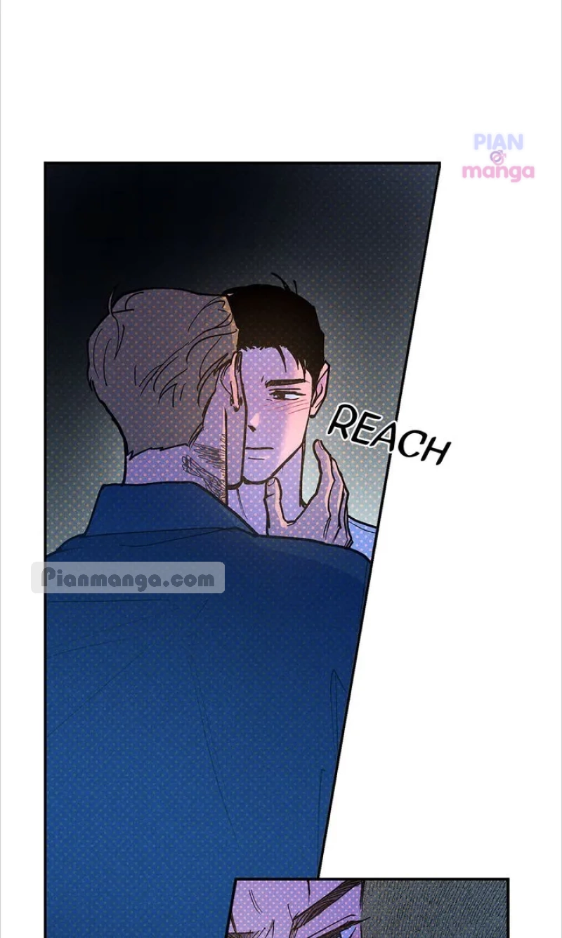 Read Semantic Error chapter 80 image 39 on Lezhin