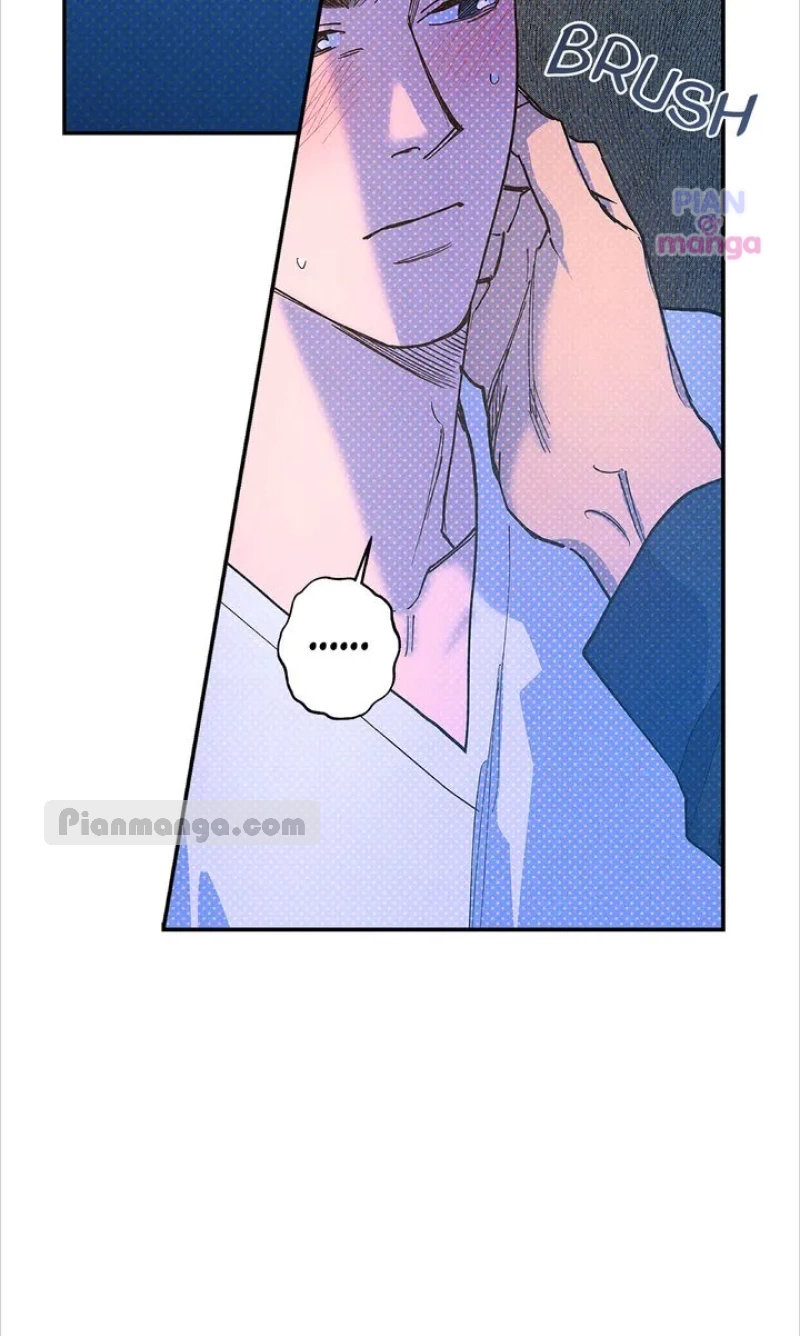 Read Semantic Error chapter 80 image 40 on Lezhin