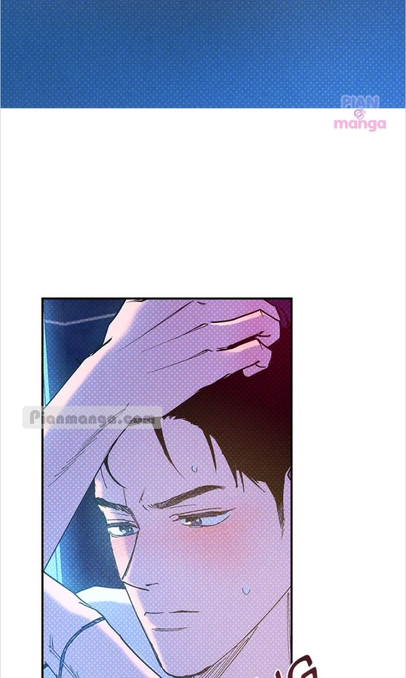 Read Semantic Error chapter 80 image 9 on Lezhin