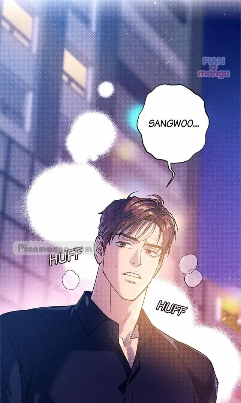 Read Semantic Error chapter 80 image 94 on Lezhin