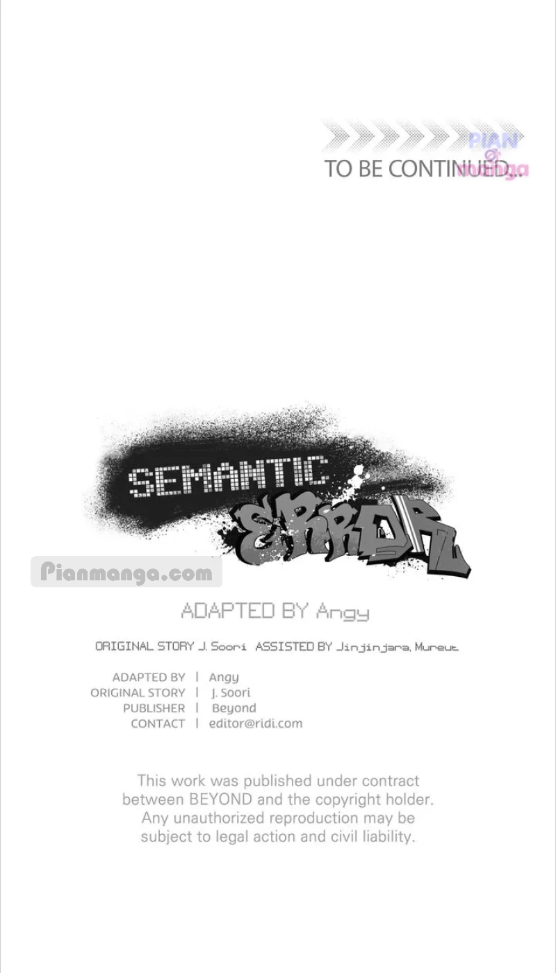 Read Semantic Error chapter 80 image 96 on Lezhin